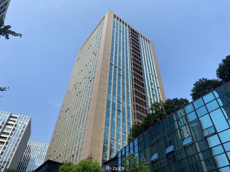 联合中心